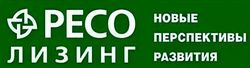 Ресо лизинг