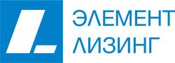 Элемент лизинг