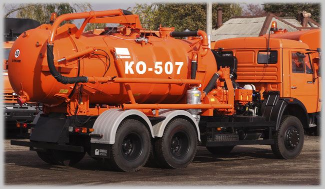Илосос КО-507